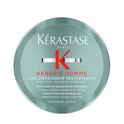 Kérastase Genesis Homme Cire D'Épaisseur Texturisante 75ml főképe